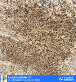 宜昌绿源石材 以花岗岩为基，铸就品质与艺术的石材王国